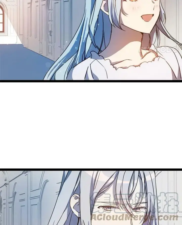 漫画《被嫌弃的私生女》95.顶撞玖多第5张图