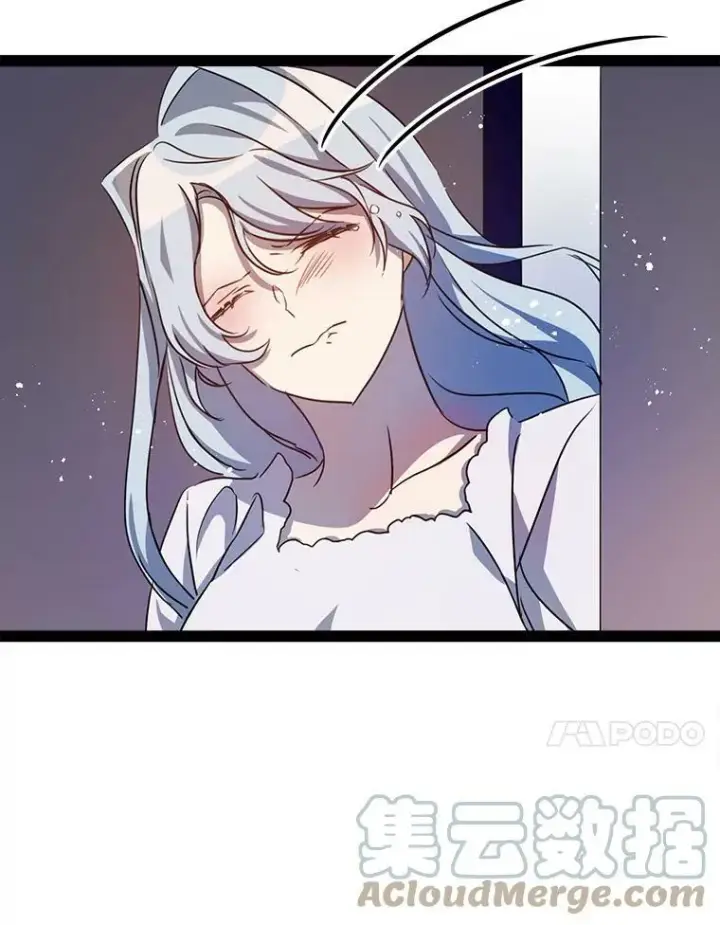漫画《被嫌弃的私生女》96.找布里倾诉第34张图