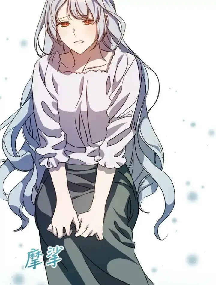 漫画《被嫌弃的私生女》96.找布里倾诉第6张图