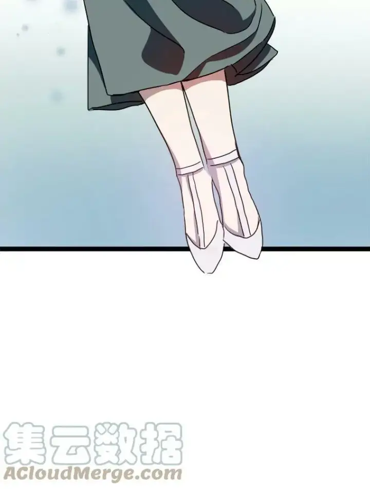 漫画《被嫌弃的私生女》96.找布里倾诉第7张图