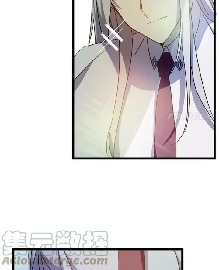 漫画《被嫌弃的私生女》97.生闷气第4张图