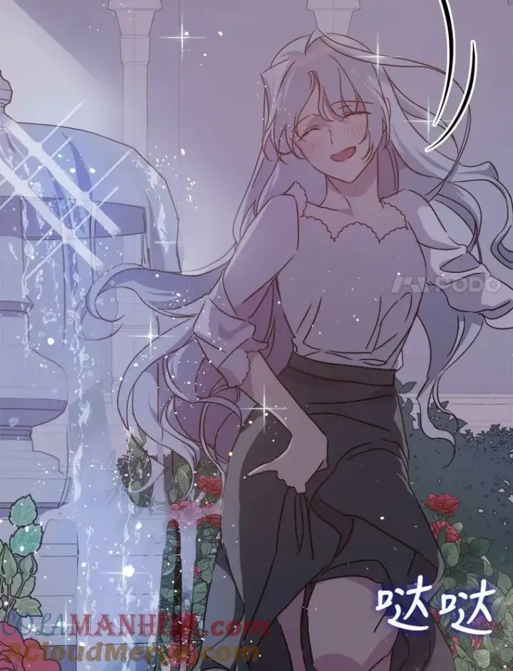 漫画《被嫌弃的私生女》98.喝醉的塔拉第34张图