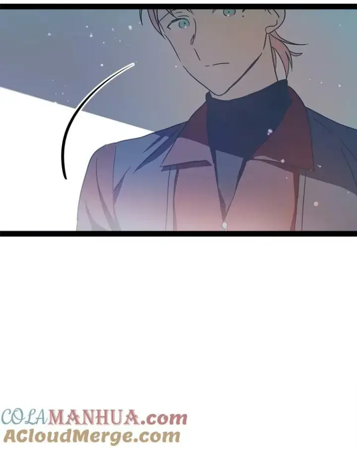 漫画《被嫌弃的私生女》98.喝醉的塔拉第43张图