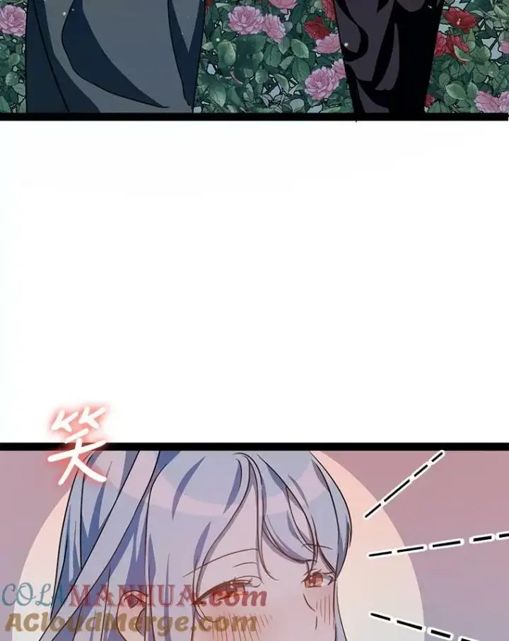 漫画《被嫌弃的私生女》98.喝醉的塔拉第46张图