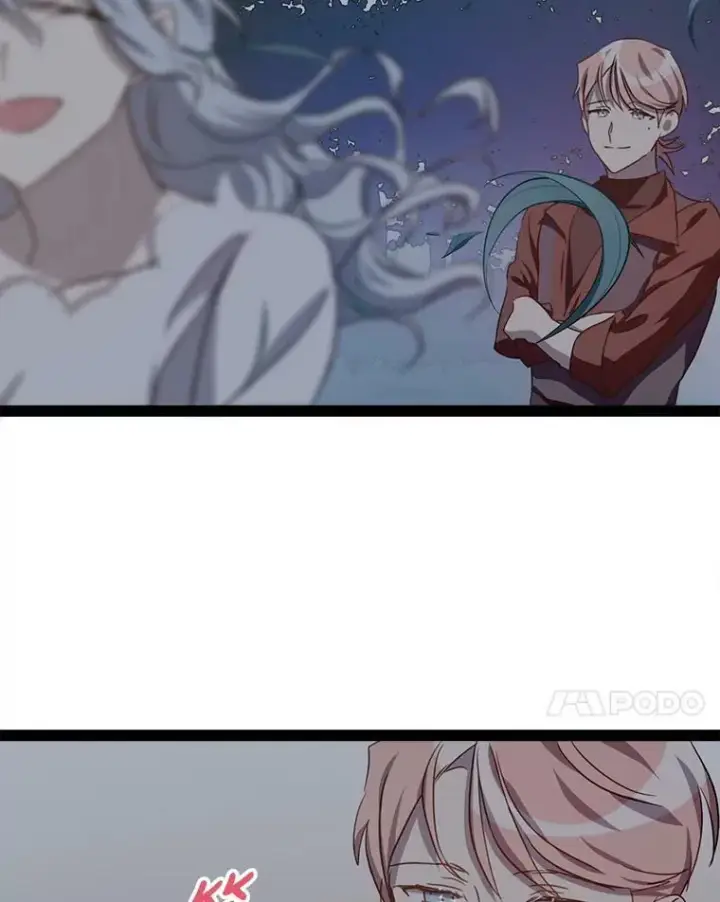 漫画《被嫌弃的私生女》99.再见弗雷亚第96张图