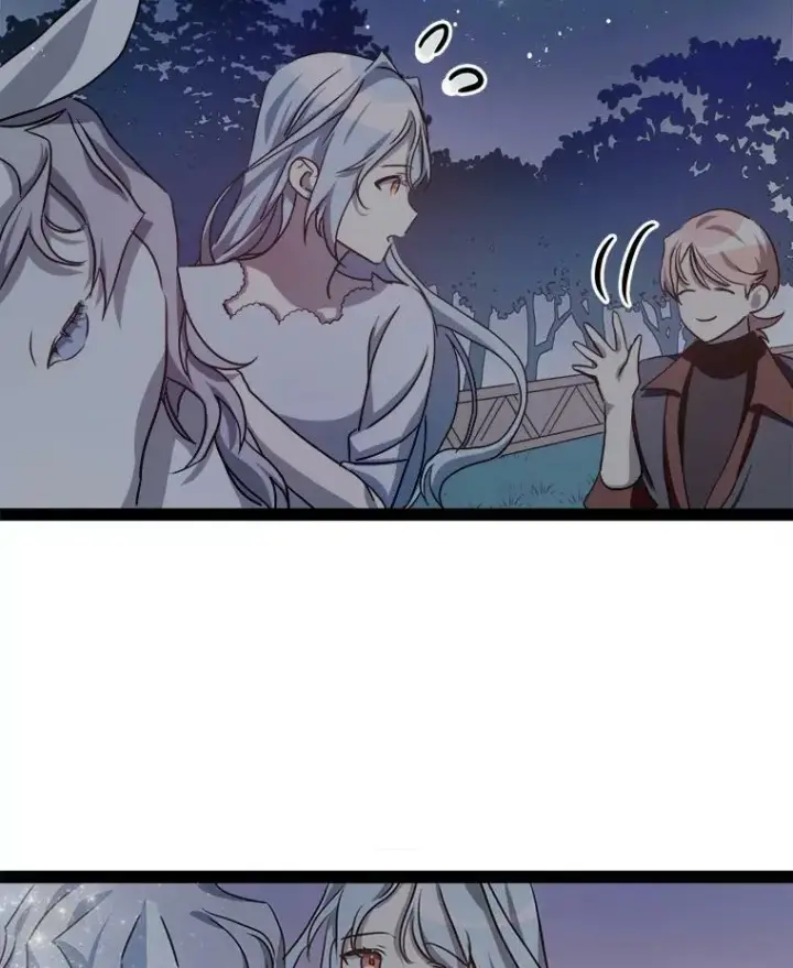 漫画《被嫌弃的私生女》100.再见弗雷亚（2）第11张图