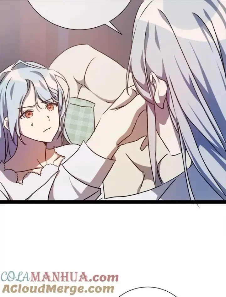 漫画《被嫌弃的私生女》100.再见弗雷亚（2）第89张图