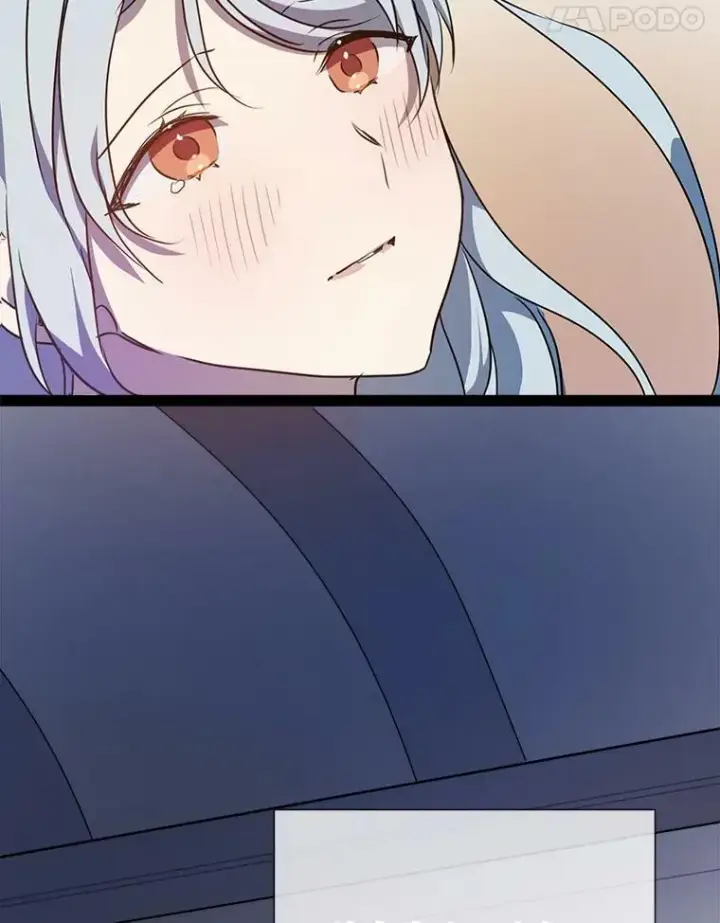 漫画《被嫌弃的私生女》101.和解第19张图