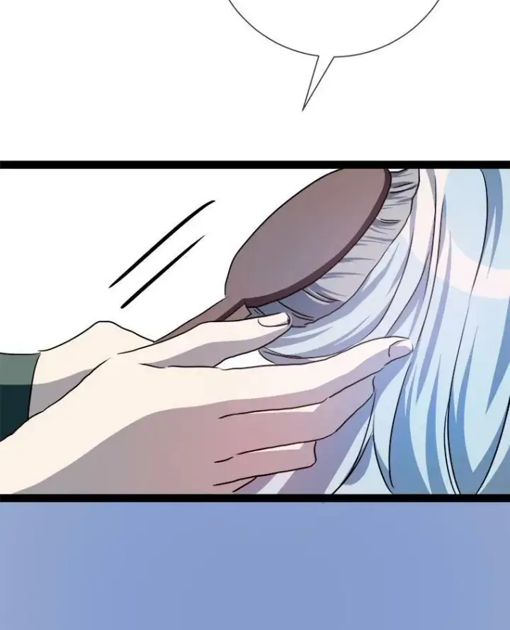 漫画《被嫌弃的私生女》102.爱第100张图