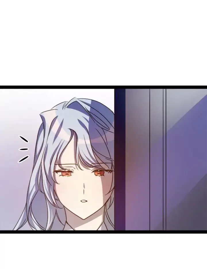 漫画《被嫌弃的私生女》103.阴森的气息第20张图