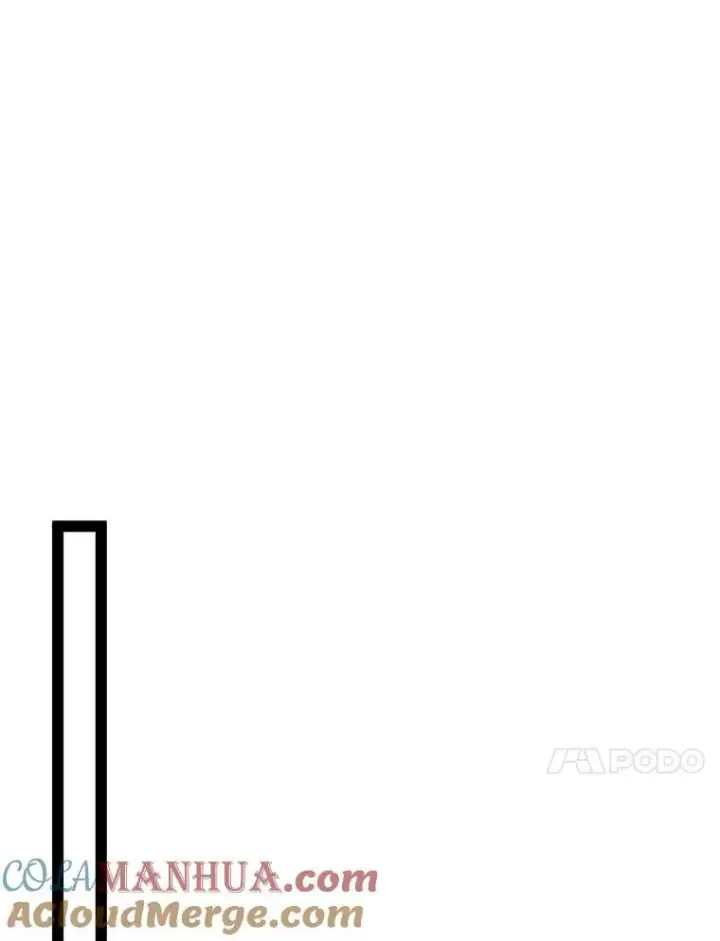 漫画《被嫌弃的私生女》103.阴森的气息第82张图
