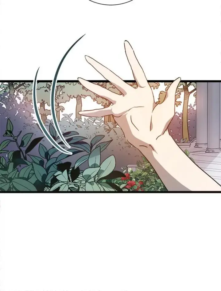 漫画《被嫌弃的私生女》104.茶话会第26张图