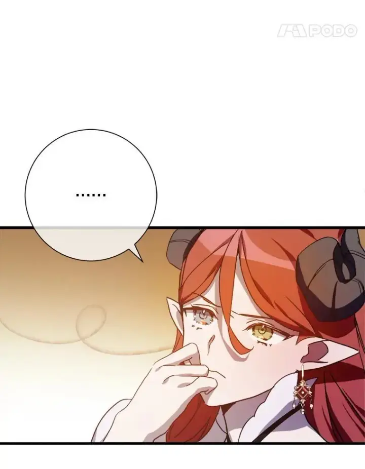 漫画《被嫌弃的私生女》105.走向毁灭第59张图