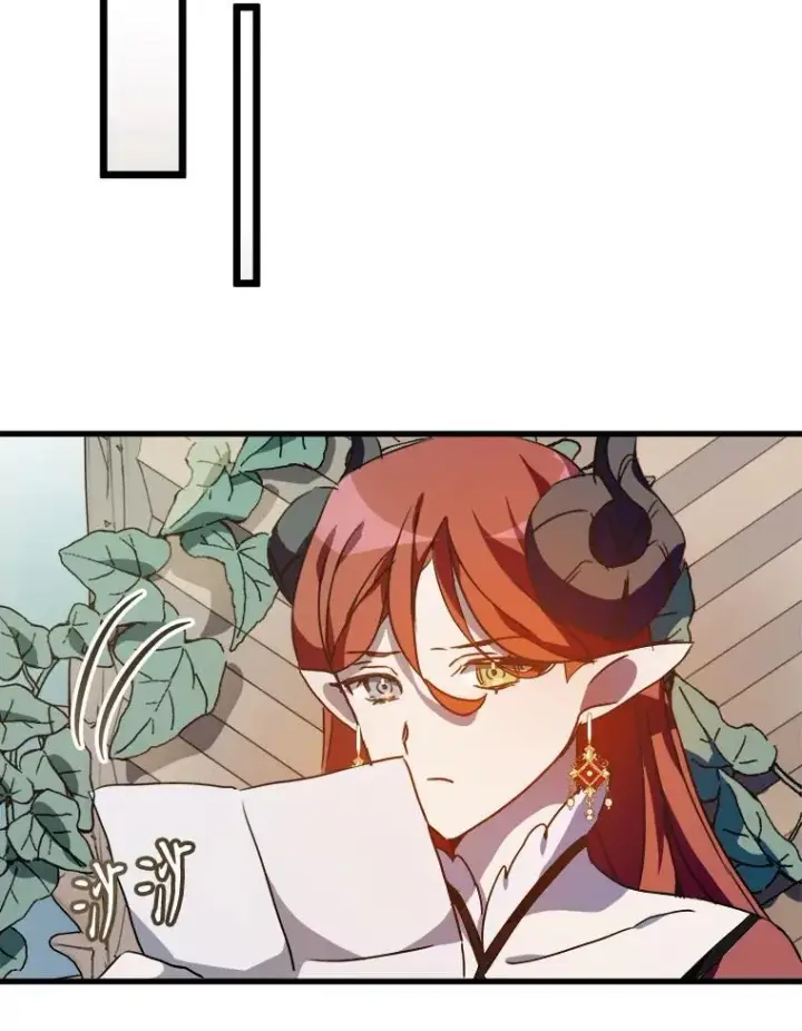 漫画《被嫌弃的私生女》105.走向毁灭第63张图