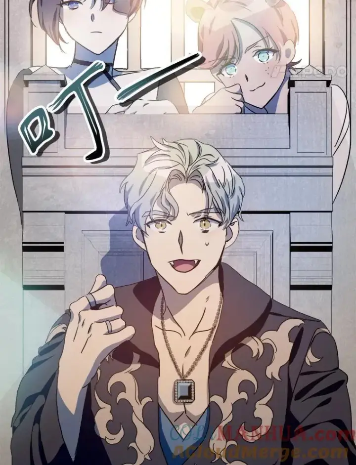 漫画《被嫌弃的私生女》105.走向毁灭第89张图