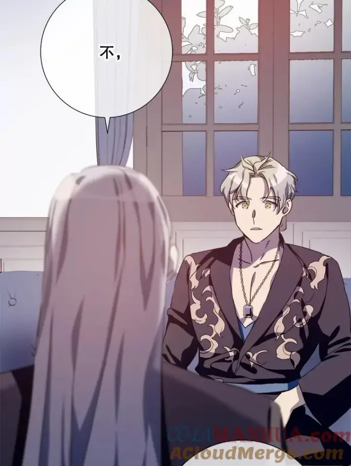 漫画《被嫌弃的私生女》106.玖多的心意第31张图