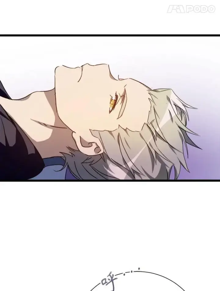漫画《被嫌弃的私生女》106.玖多的心意第45张图