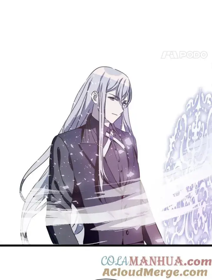 漫画《被嫌弃的私生女》106.玖多的心意第61张图