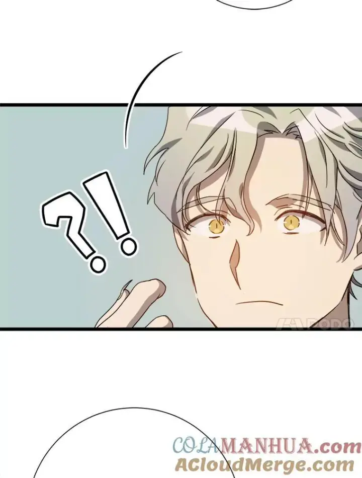 漫画《被嫌弃的私生女》106.玖多的心意第67张图