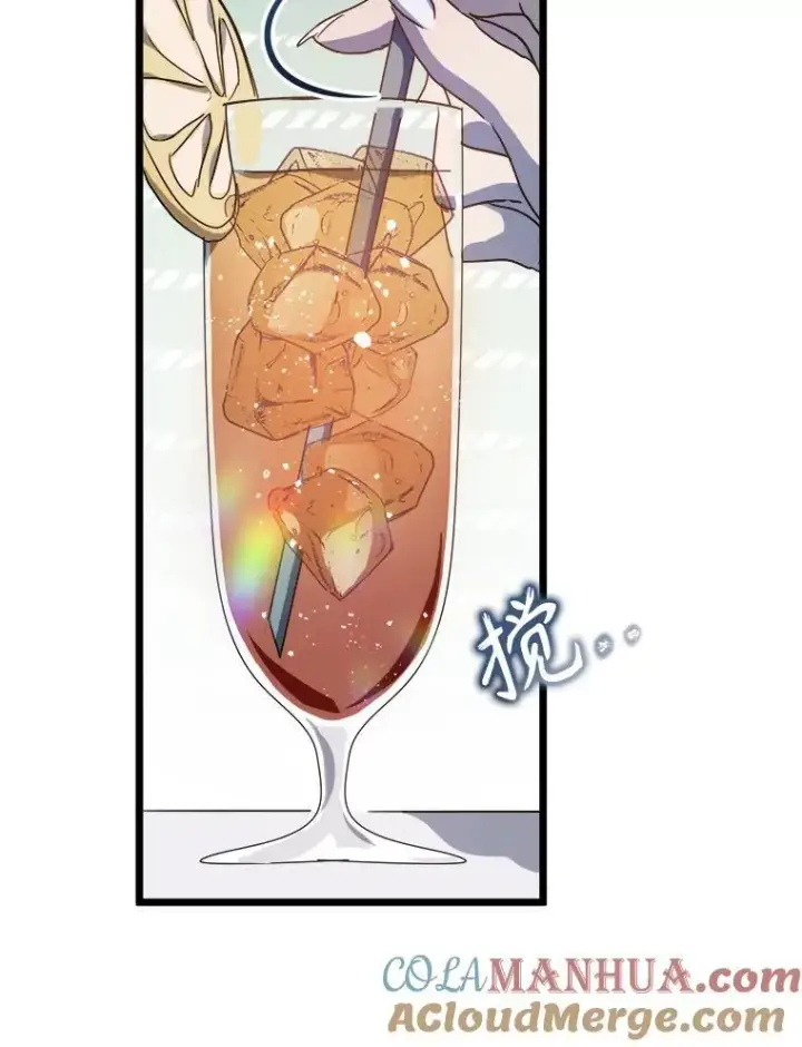 漫画《被嫌弃的私生女》106.玖多的心意第73张图