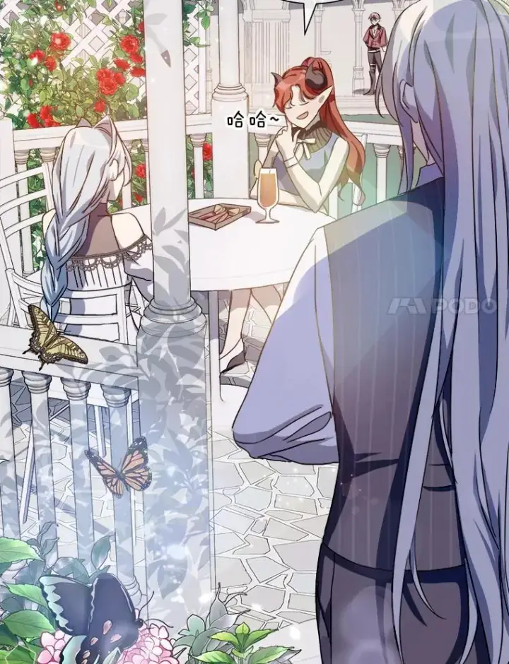 漫画《被嫌弃的私生女》106.玖多的心意第77张图