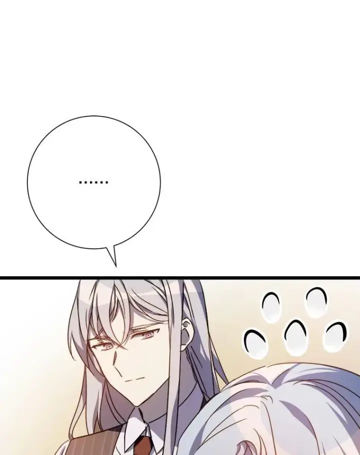 漫画《被嫌弃的私生女》107.一起参加茶话会第14张图