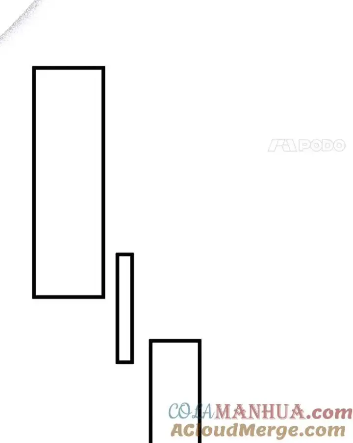 漫画《被嫌弃的私生女》107.一起参加茶话会第52张图