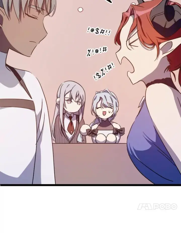 漫画《被嫌弃的私生女》108.比试第27张图