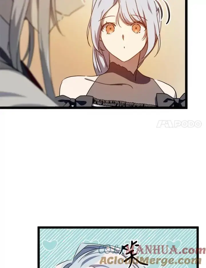 漫画《被嫌弃的私生女》108.比试第34张图