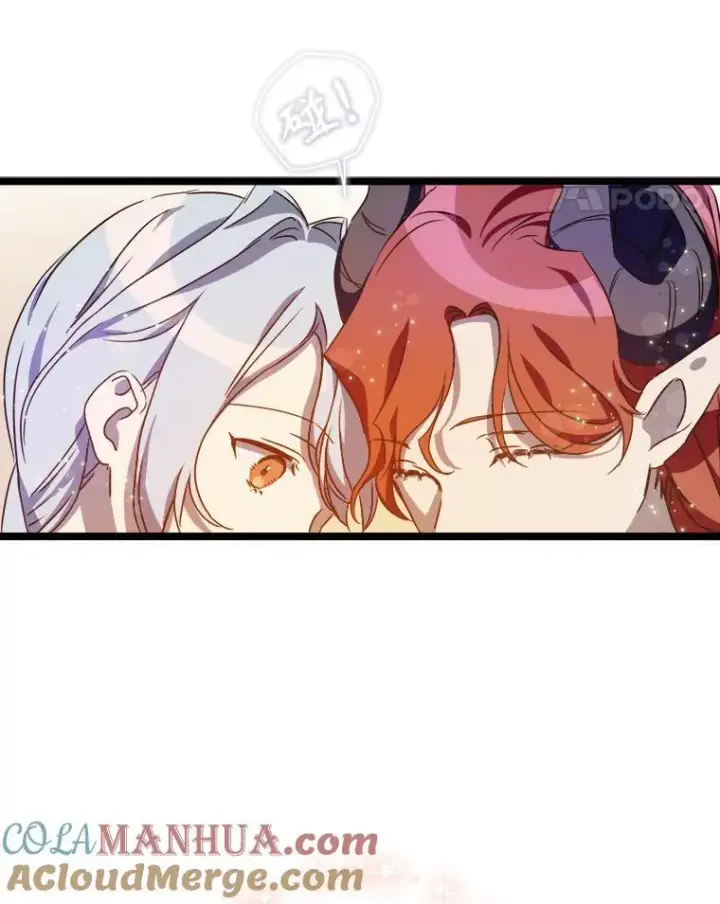 漫画《被嫌弃的私生女》111.巨人和花（2）第28张图