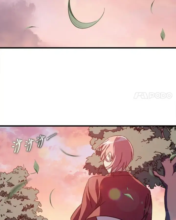 漫画《被嫌弃的私生女》111.巨人和花（2）第38张图