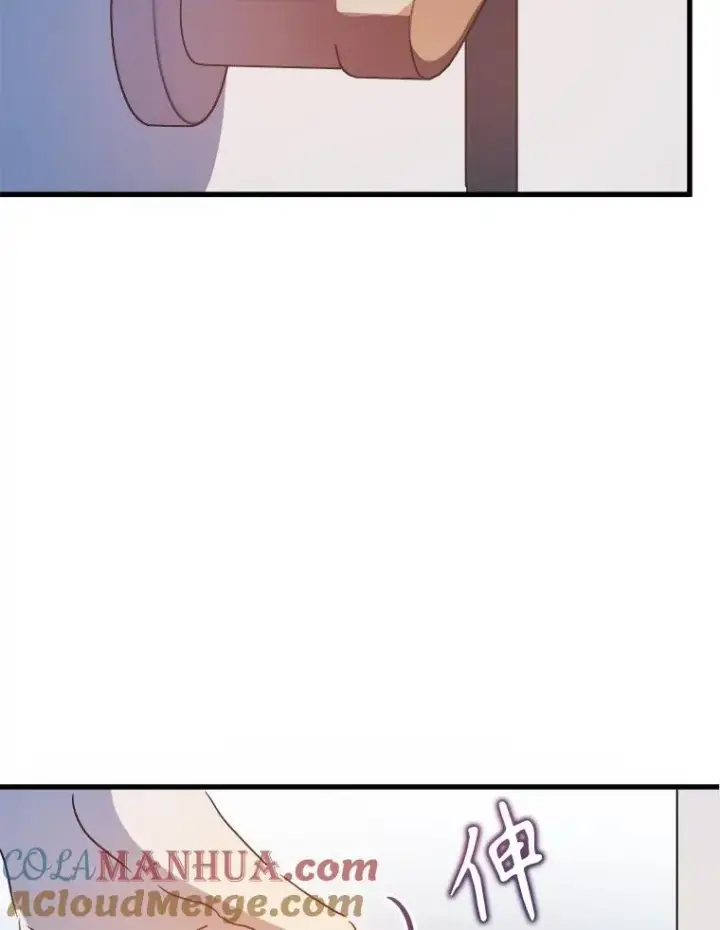 漫画《被嫌弃的私生女》111.巨人和花（2）第55张图