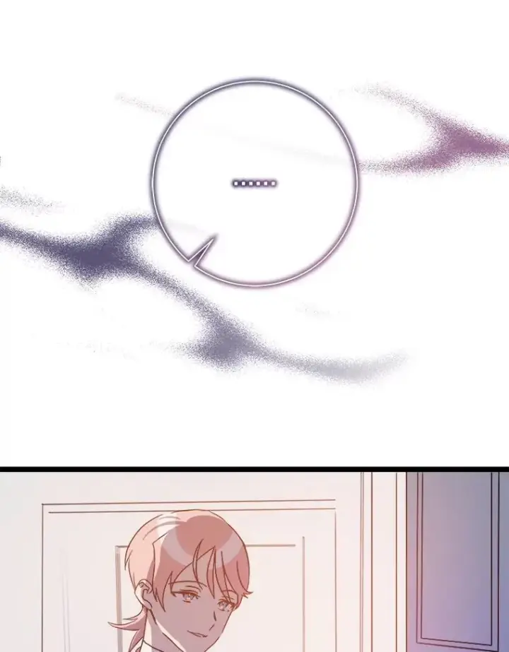 漫画《被嫌弃的私生女》111.巨人和花（2）第75张图