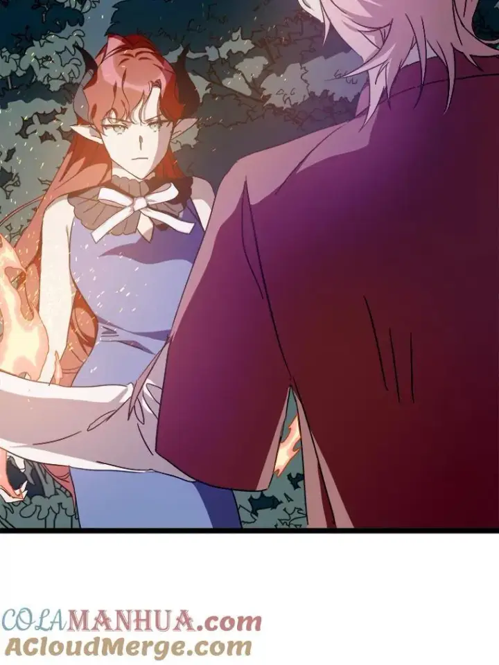 漫画《被嫌弃的私生女》112.奇怪的味道第28张图
