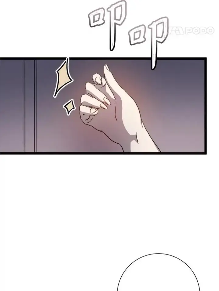 漫画《被嫌弃的私生女》112.奇怪的味道第60张图