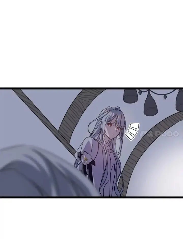 漫画《被嫌弃的私生女》112.奇怪的味道第66张图