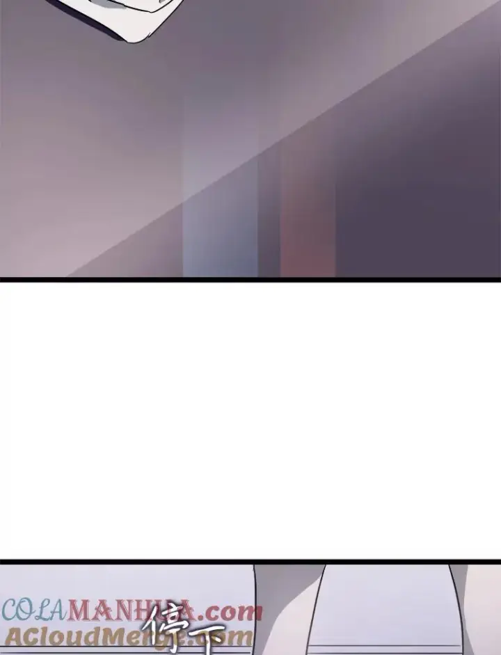 漫画《被嫌弃的私生女》112.奇怪的味道第70张图