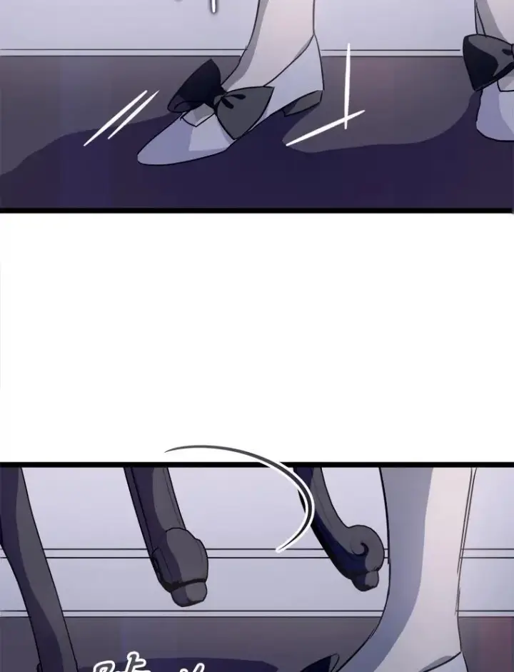 漫画《被嫌弃的私生女》112.奇怪的味道第71张图
