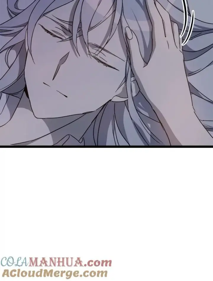 漫画《被嫌弃的私生女》112.奇怪的味道第88张图