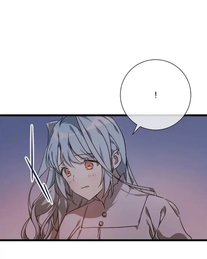 漫画《被嫌弃的私生女》113.梦第14张图