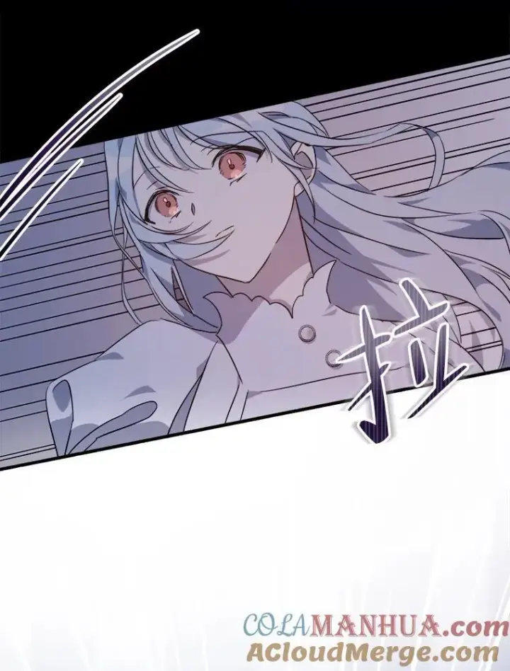 漫画《被嫌弃的私生女》113.梦第22张图