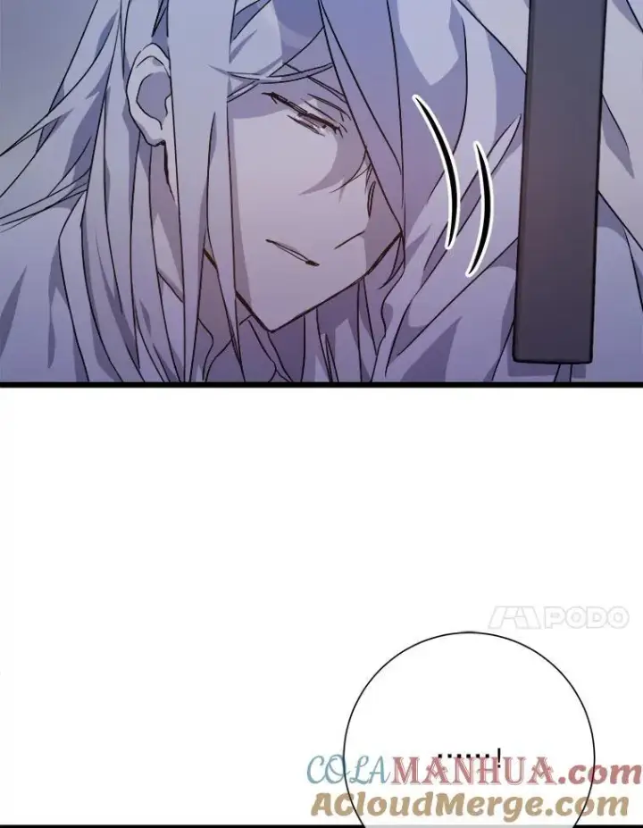 漫画《被嫌弃的私生女》113.梦第31张图
