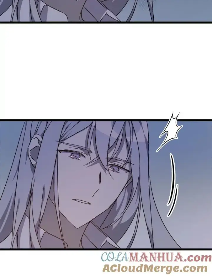 漫画《被嫌弃的私生女》113.梦第40张图