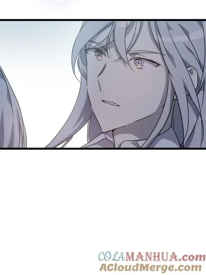 漫画《被嫌弃的私生女》113.梦第88张图