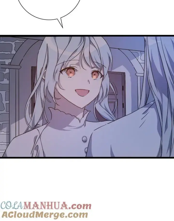漫画《被嫌弃的私生女》114.碎片第4张图
