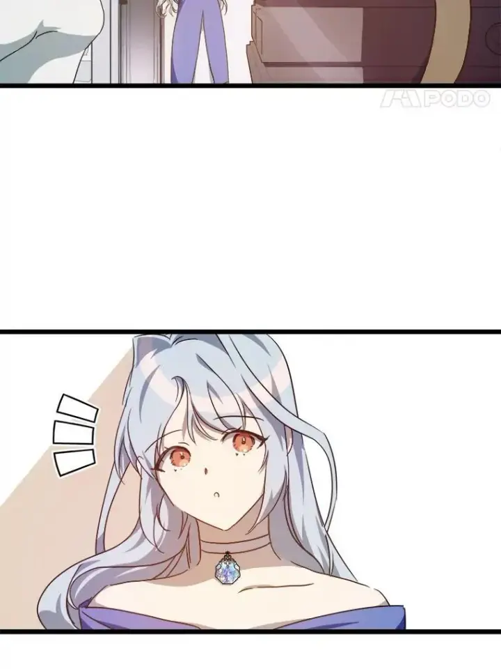 漫画《被嫌弃的私生女》114.碎片第81张图