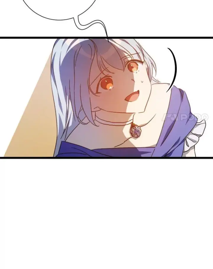 漫画《被嫌弃的私生女》115.智齿第54张图