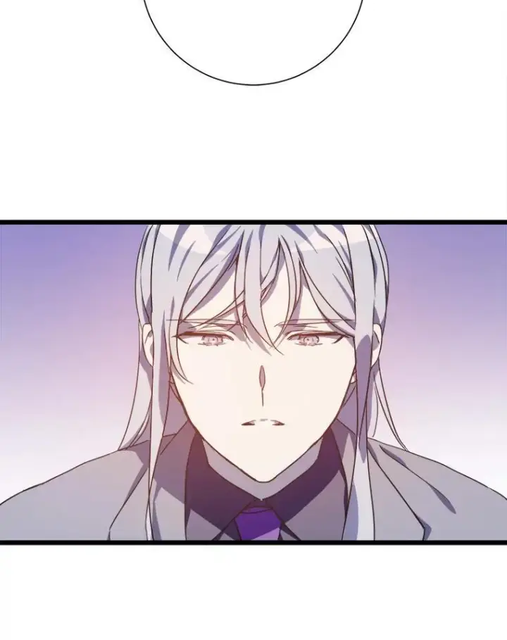 漫画《被嫌弃的私生女》115.智齿第56张图