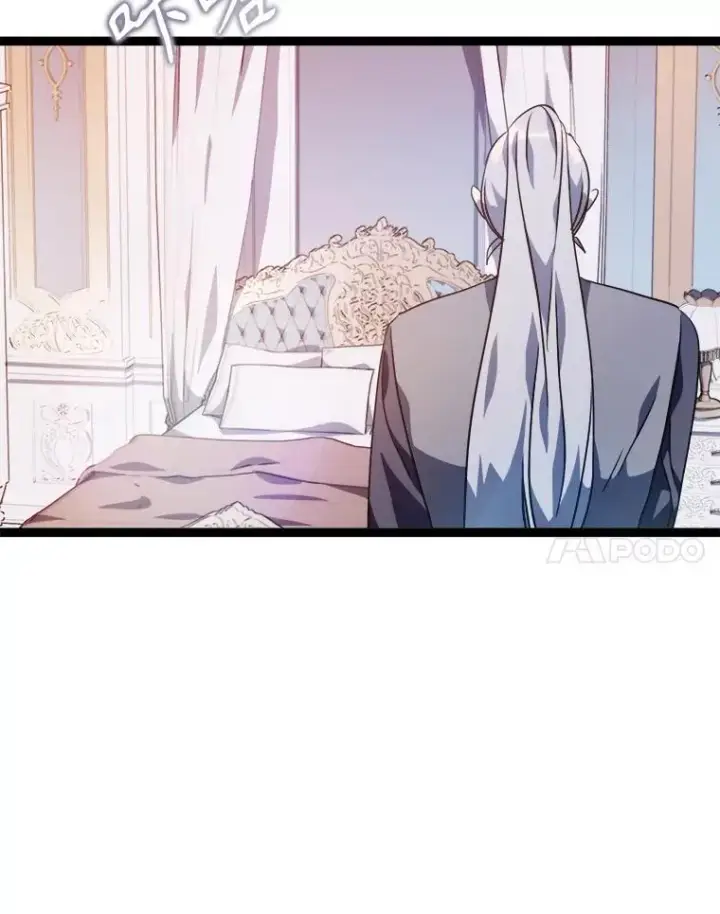 漫画《被嫌弃的私生女》116.智齿（2）第68张图
