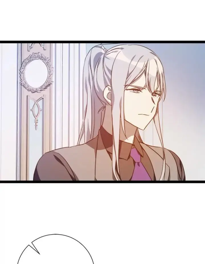 漫画《被嫌弃的私生女》116.智齿（2）第69张图